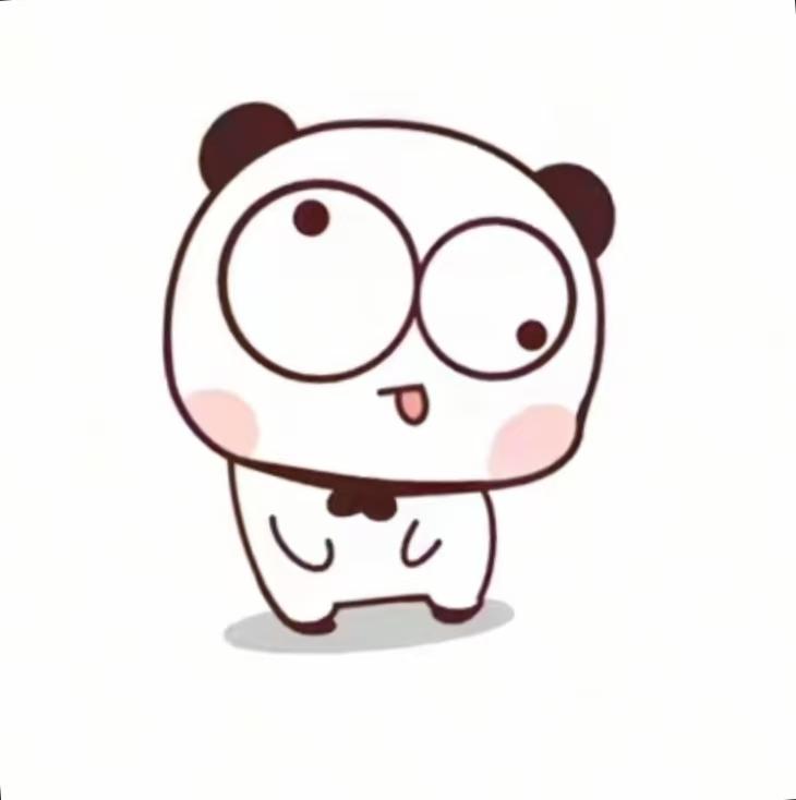 Avatar for Heyu