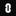 LayerZero logo